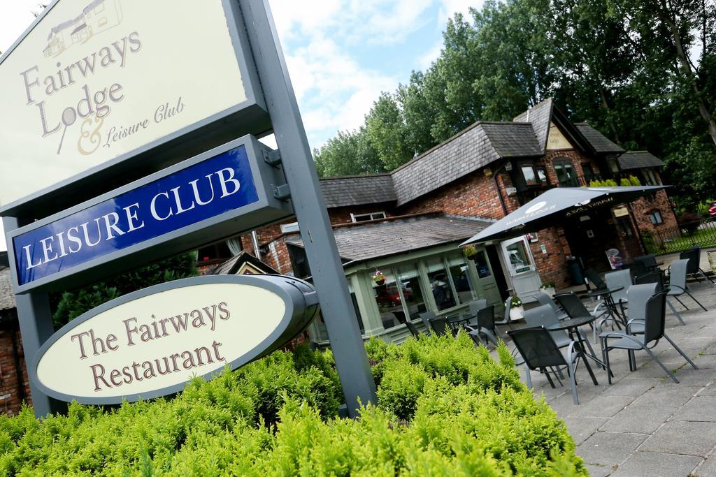 פרסטוויץ' Fairways Lodge & Leisure Club מראה חיצוני תמונה